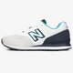Férfi sportcipők NEW BALANCE ML574UPN ml574upn szín: fehér