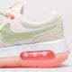 Gyerek sportcipők NIKE AIR MAX MOTIF SE (GS)  dq0280-100 szín: fehér