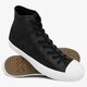 Férfi sportcipők CONVERSE CHUCK TAYLOR ALL STAR II c155731 szín: fekete