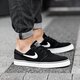 Férfi sportcipők NIKE ZOOM STEFAN JANOSKI  333824-026 szín: fekete