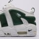 Férfi sportcipők NIKE AIR MORE UPTEMPO LOW fz3055-102 szín: fehér