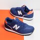Gyerek sportcipők NEW BALANCE 373  yv373wn2 szín: sötétkék