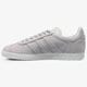 Női sportcipők ADIDAS GAZELLE STITCH AND TURN W bb6709 szín: szürke