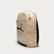 Női hátizsák PUMA HÁTIZSÁK PUMA PHASE BACKPACK II 077295 29 szín: bézs