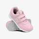 Gyerek sportcipők NEW BALANCE YV574ERP yv574erp szín: rózsaszín