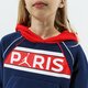 Gyerek pulóver JORDAN PULÓVER KAPUCNIS PARIS SAINT-GERMAIN PO GIRL 45a727-u90 szín: sötétkék