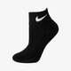 Női zoknik NIKE ZOKNI U NK PERF CUSH QT 3PR sx4703-901 szín: multicolor