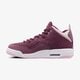 Gyerek sportcipők JORDAN COURTSIDE 23 GG ar1001-500 szín: lila