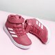 Gyerek téli cipők ADIDAS ALTASPORT MID EL K aq0185 szín: rózsaszín