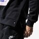 Férfi pulóver CONFRONT PULÓVER DINO SWEATSHIRT cf39blm30001 szín: fekete