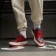 Női sportcipők WMNS AIR JORDAN 1 ELEVATE LOW  dh7004-006 szín: piros