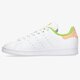 Női sportcipők ADIDAS STAN SMITH  gz5863 szín: fehér