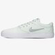 Férfi sportcipők NIKE SB CHARGE SOLARSOFT TEXTILE cd6279-302 szín: zöld