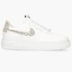 Női sportcipők NIKE W AF1 PIXEL SE dh9632-101 szín: bézs