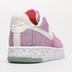 Női sportcipők NIKE W AF1 CRATER FLYKNIT dc7273-500 szín: multicolor