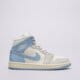 Női sportcipők WMNS AIR JORDAN 1 MID bq6472-402 szín: bézs