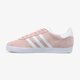 Gyerek sportcipők ADIDAS GAZELLE J by9544 szín: rózsaszín