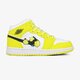 Gyerek sportcipők AIR JORDAN 1 MID SE  av5174-700 szín: sárga