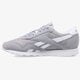 Női sportcipők REEBOK CL NYLON NEUTRALS bs9376 szín: szürke