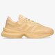 Női sportcipők ADIDAS ZENTIC W gx0426 szín: bézs