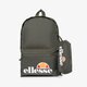 Női hátizsák ELLESSE HÁTIZSÁK ROLBY KHA saay0591506 szín: khaki