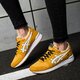 Gyerek sportcipők ASICS GEL-LYTE GS c8b5n3100 szín: sárga