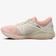 Női futócipők ASICS ROADHAWK FF SAKURA t895n0606 szín: narancssárga