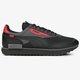 Férfi sportcipők PUMA FUTURE RIDER SPRINT 37499502 szín: fekete
