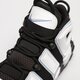 Gyerek sportcipők NIKE AIR MORE UPTEMPO dq6200-001 szín: fekete