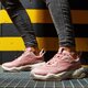 Női sportcipők PUMA THUNDER FIRE ROSE WN'S 37040001 szín: rózsaszín