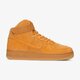 Gyerek sportcipők NIKE AIR FORCE 1 HIGH LV8 BG 807617-701 szín: sárga