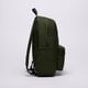 Női hátizsák VANS HÁTIZSÁK OLD SKOOL GROM BACKPACK vn000h56emu1 szín: khaki
