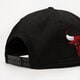 Férfi baseball sapka NEW ERA SAPKA FLOWER WORDMARK 950 BULLS CHICAGO BULLS 60358092 szín: fekete