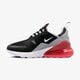 Gyerek sportcipők NIKE AIR MAX 270 (GS) 943345-013 szín: szürke