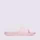 Női papucsok és szandálok ELLESSE FILIPPO SLIDE  sgmf0397808 szín: rózsaszín