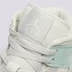 Női sportcipők WMNS AIR JORDAN 1 MID bq6472-134 szín: menta