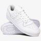 Férfi sportcipők ADIDAS RIVALRY LOW ef8729 szín: fehér