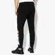 Férfi nadrágok NIKE NADRÁG M NSW JGGR FLC HBR 928725-010 szín: fekete