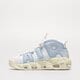 Női sportcipők NIKE WMNS AIR MORE UPTEMPO fd9869-100 szín: fehér