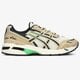 Férfi sportcipők ASICS GEL-1090 1021a385200 szín: bézs