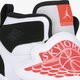 Gyerek sportcipők SKY 1 JORDAN bq7197-101 szín: fehér