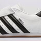 Női sportcipők ADIDAS TAEKWONDO jq4774 szín: fehér