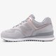 Női sportcipők NEW BALANCE WL574NBN wl574nbn szín: szürke