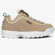 Férfi sportcipők FILA DISRUPTOR S LOW 101057790r szín: szürke