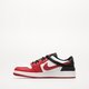 Gyerek sportcipők AIR JORDAN 1 LOW FLYEASE (GS) dn4639-163 szín: fehér