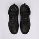 Férfi téli cipők ADIDAS TERREX EASTRAIL 2 MID R.RDY hp8600 szín: fekete