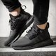 Férfi sportcipők ADIDAS SWIFT RUN BARRIER b42233 szín: fekete