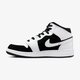 Gyerek sportcipők AIR JORDAN 1 MID (GS) 554725-113 szín: fehér