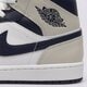 Férfi sportcipők AIR JORDAN 1 MID  dq8426-146 szín: fehér