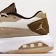 Férfi sportcipők JORDAN AIR 200E  dc9836-200 szín: bézs